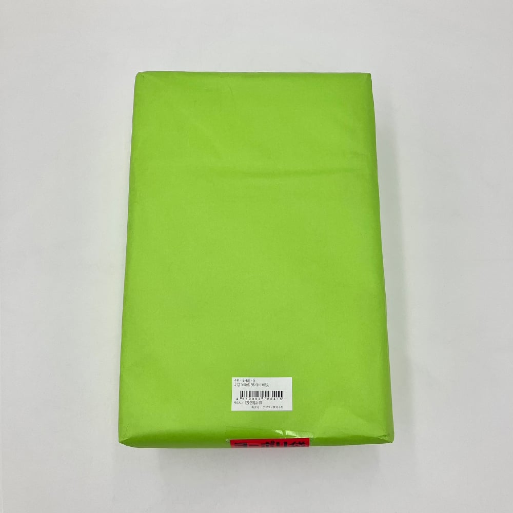 ポリ袋 0.05mm厚 205×310 1000枚入 1袋(1000枚入)