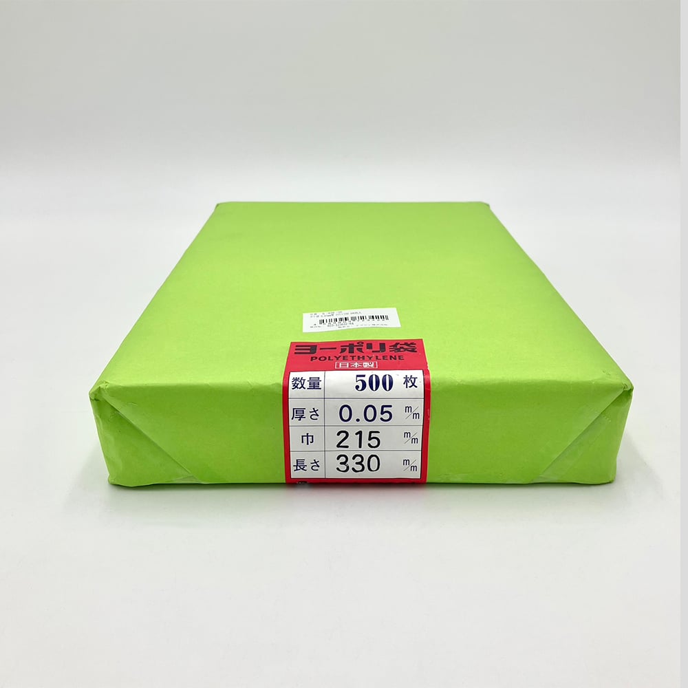 Poly bag 0.05mm thick 215×330 500 pieces per bag (500 pieces)