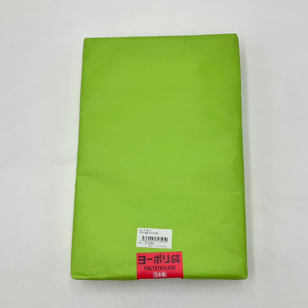 Poly bag 0.05mm thick 230×350 500 pieces per bag (500 pieces)