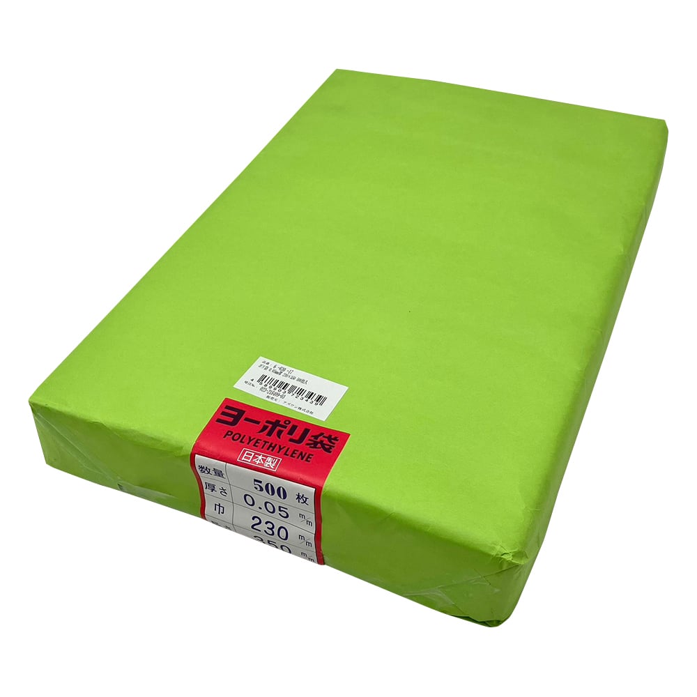 Poly bag 0.05mm thick 230×350 500 pieces per bag (500 pieces)