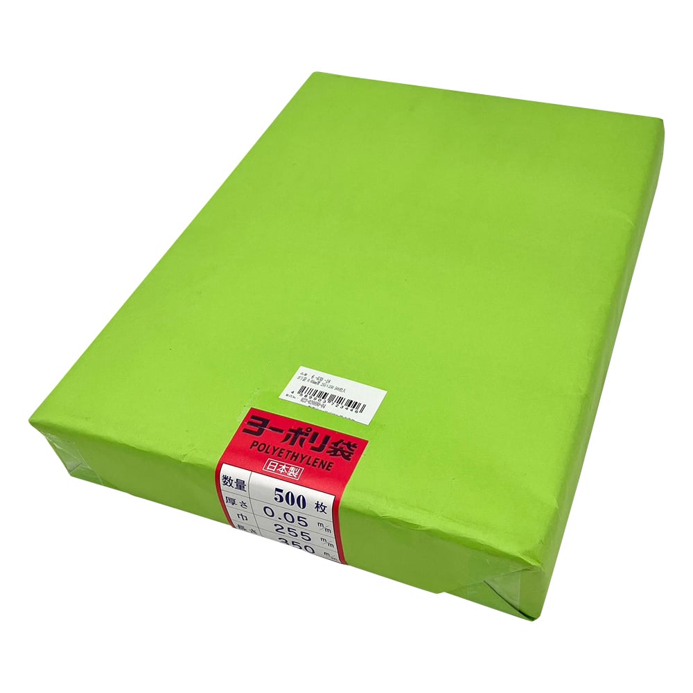 Poly bag 0.05mm thick 255×350 500 pieces per bag (500 pieces)