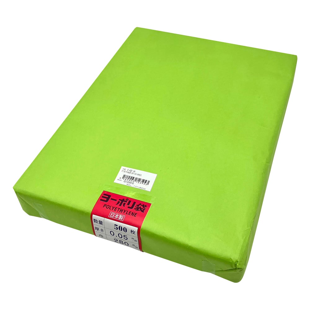 ポリ袋 0.05mm厚 280×370 500枚入 1袋(500枚入)