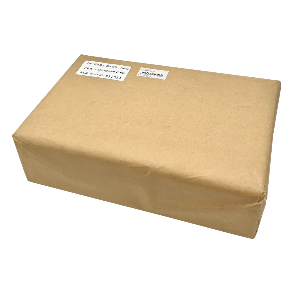 ポリ袋 0.05mm厚 330×450 500枚入 1袋(500枚入)