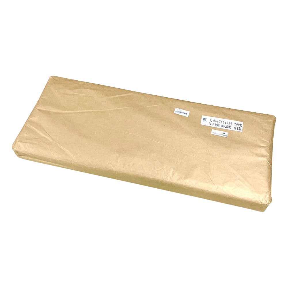 ポリ袋 0.05mm厚 760×900 200枚入 1袋(200枚入)