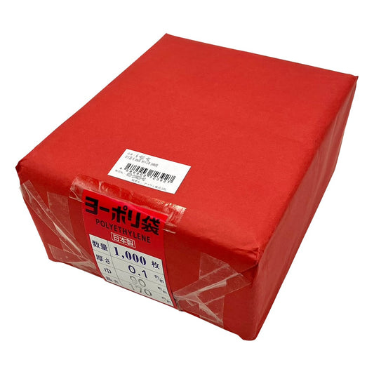 ポリ袋 0.1mm厚 90×170 1000枚 1袋(1000枚入)