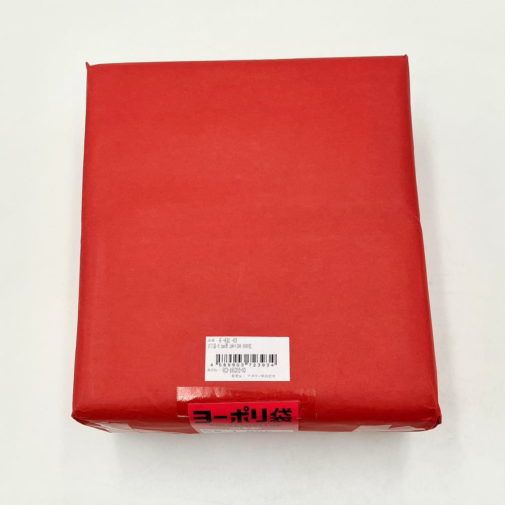 ポリ袋 0.1mm厚 100×200 1000枚 1袋(1000枚入)