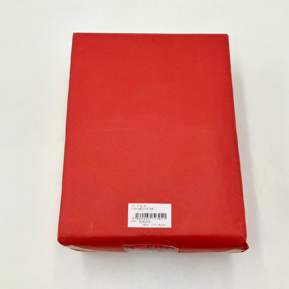 ポリ袋 0.1mm厚 125×200 1000枚 1袋(1000枚入)