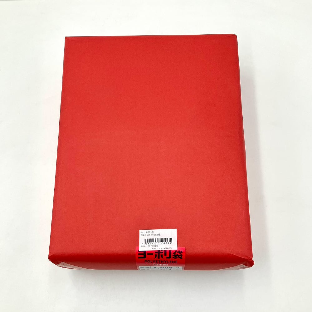 ポリ袋 0.1mm厚 150×250 1000枚 1袋(1000枚入)