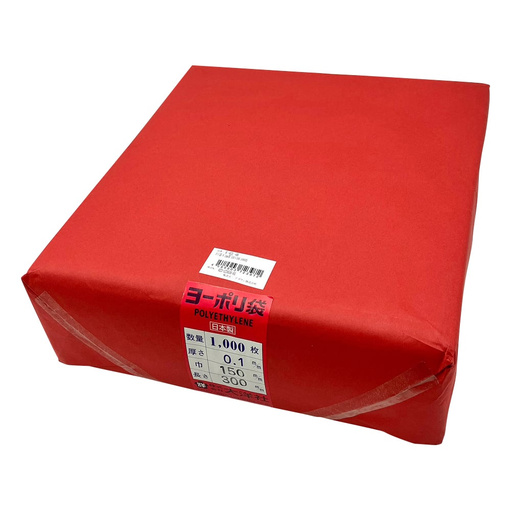 Polyethylene bag 0.1mm thick 150×300 1000 pieces 1 bag (1000 pieces)