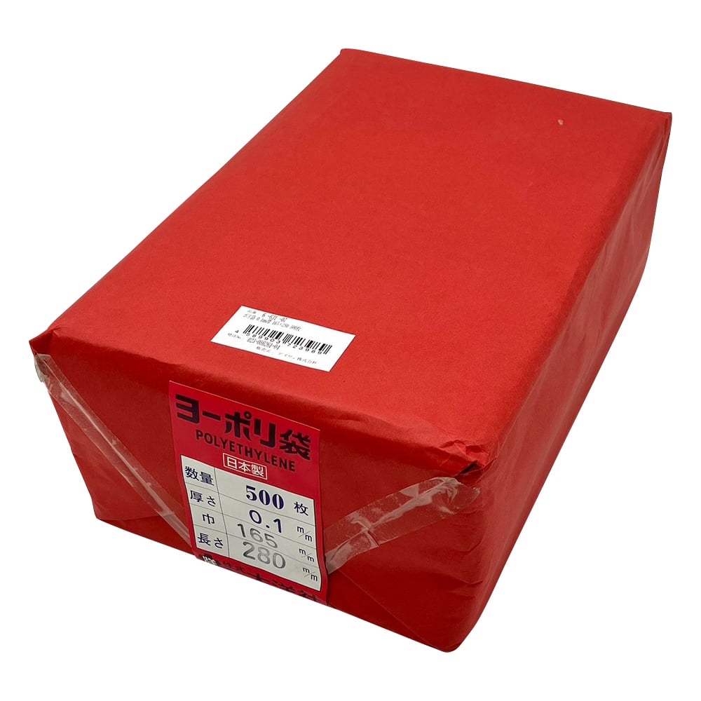 Poly bag 0.1mm thick 165×280 500 pieces 1 bag (500 pieces)