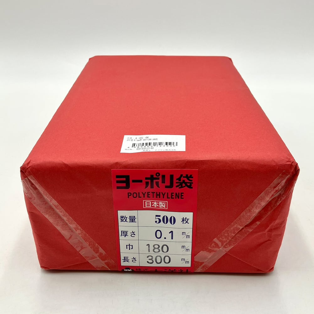 Polyethylene bag 0.1mm thick 180×300 500 pieces 1 bag (500 pieces)