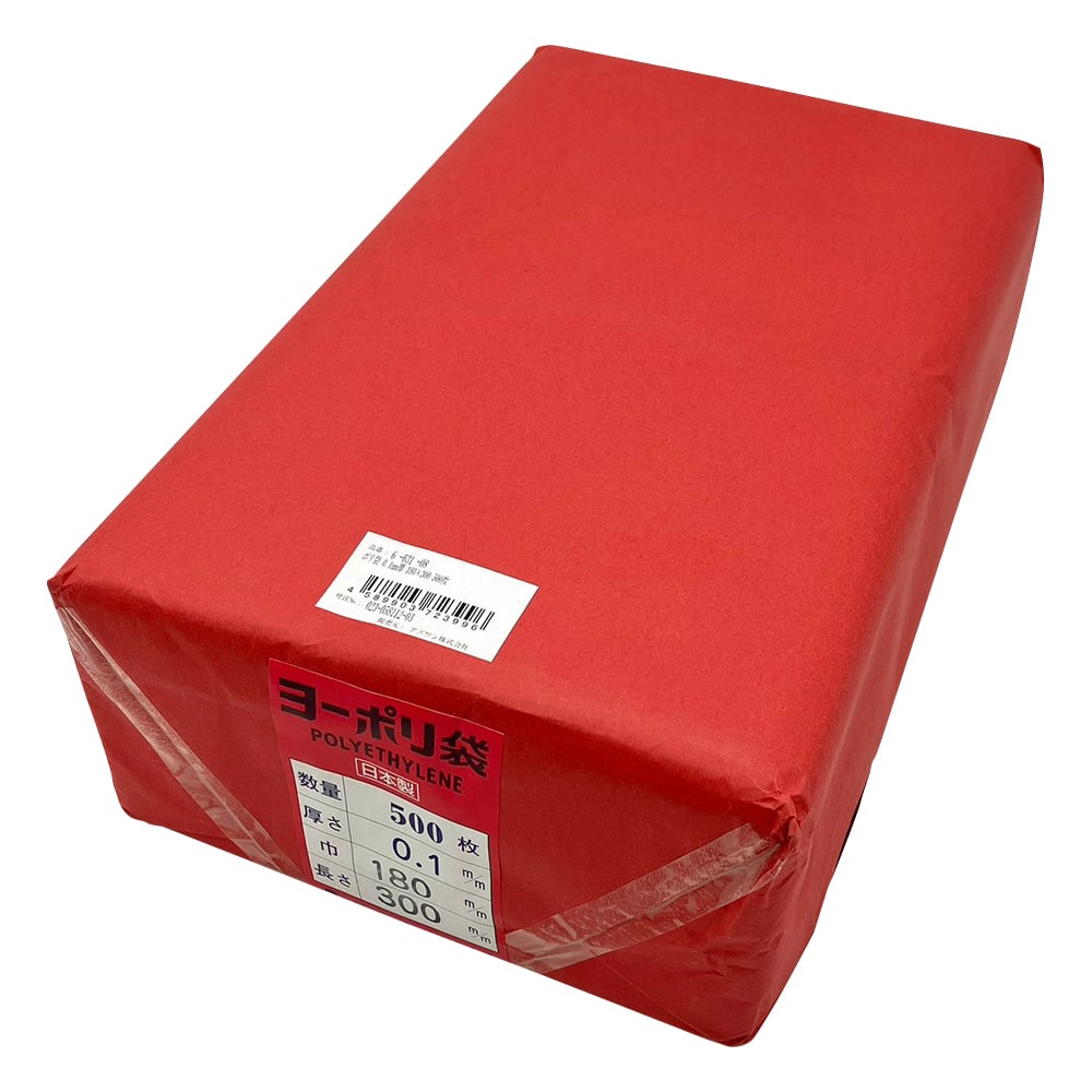 Polyethylene bag 0.1mm thick 180×300 500 pieces 1 bag (500 pieces)