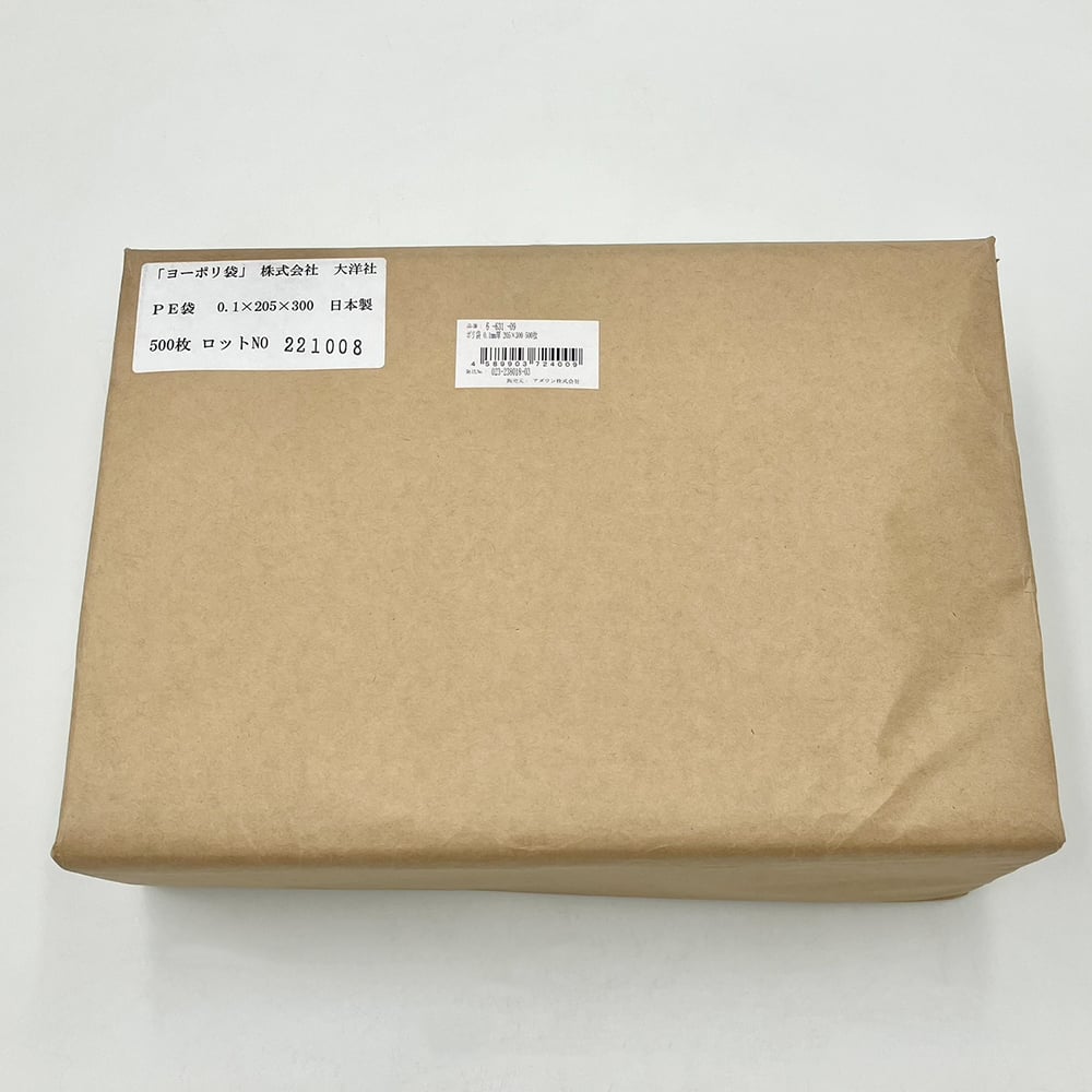 Polyethylene bag 0.1mm thick 205×300 500 pieces 1 bag (500 pieces)