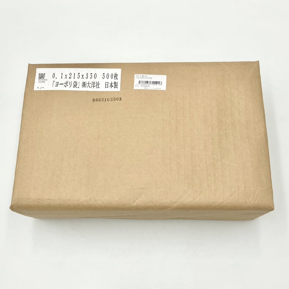 ポリ袋 0.1mm厚 215×350 500枚 1袋(500枚入)