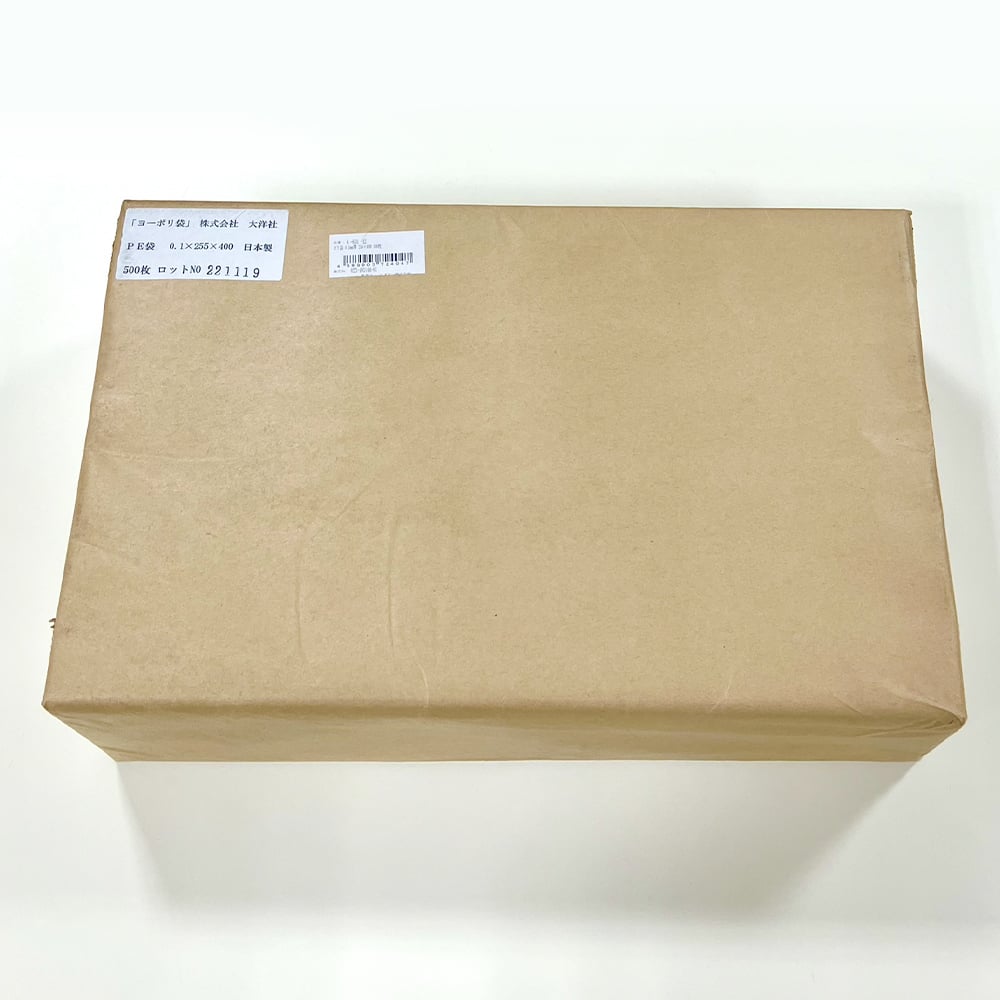 Polyethylene bag 0.1mm thick 255×400 500 pieces 1 bag (500 pieces)