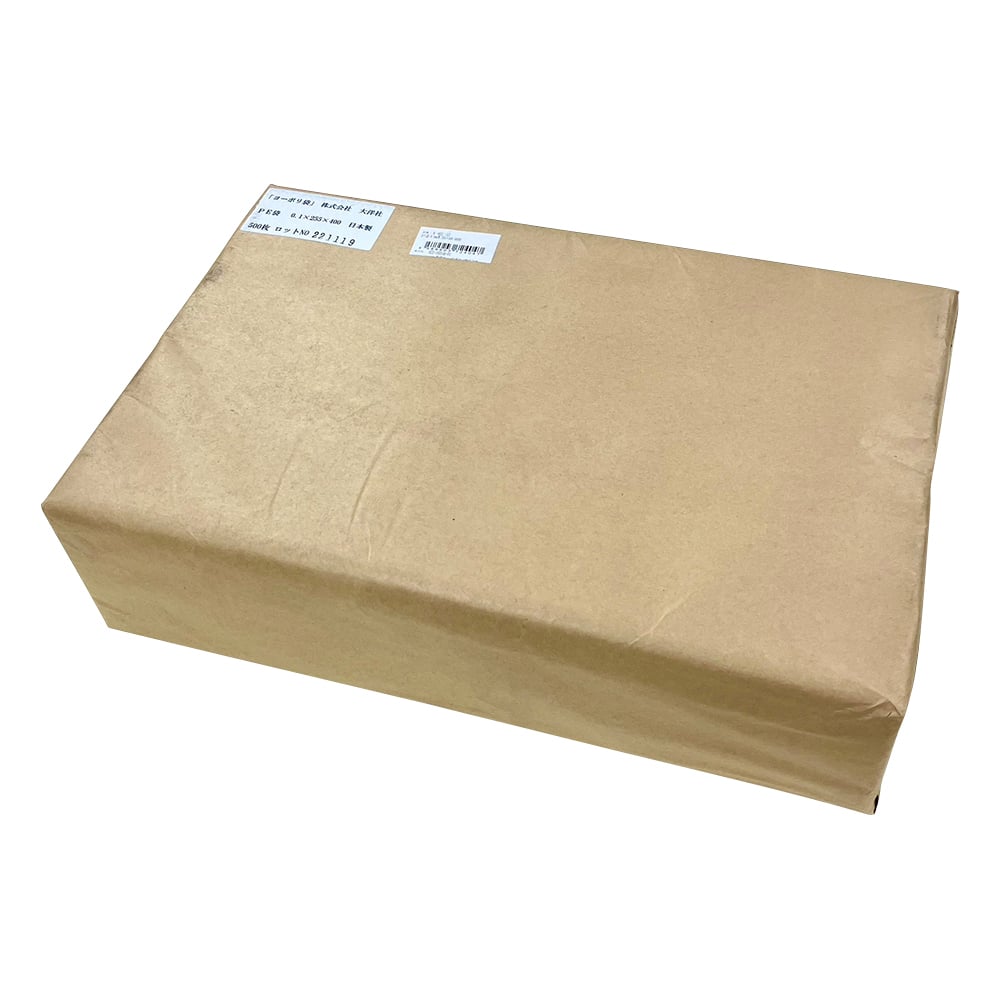 Polyethylene bag 0.1mm thick 255×400 500 pieces 1 bag (500 pieces)