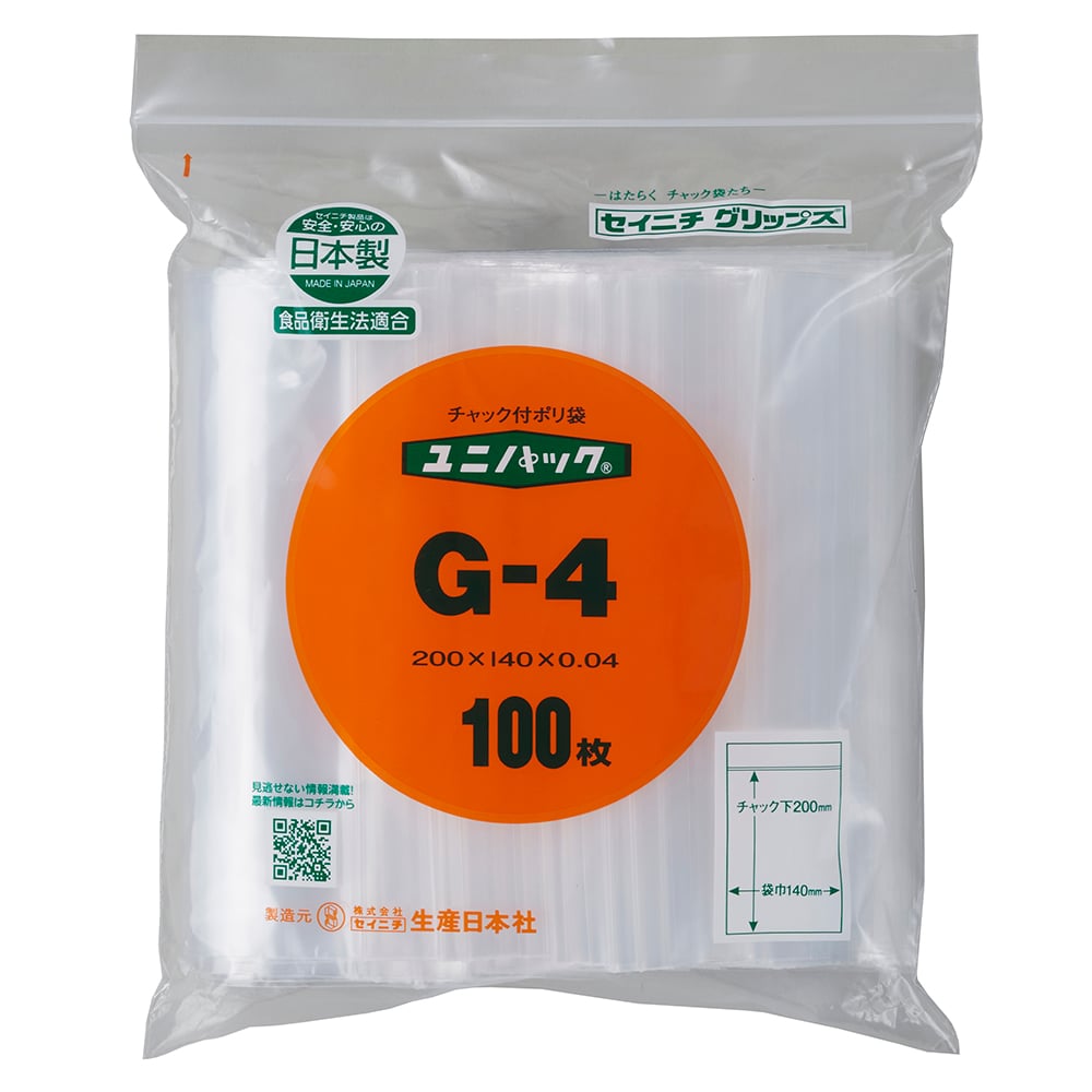 유니팩 140×200 0.04mm 100장입 G-4 1봉(100장입)