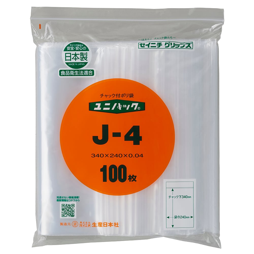 Unipack 240 x 340 0.04mm 100 sheets J-4 1 bag (100 sheets)