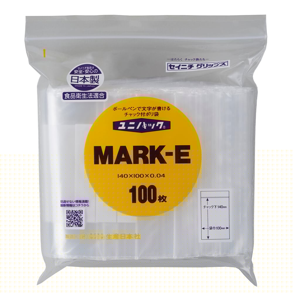 Unipack Mark 100 x 140 mm 100 sheets MARK-E 1 bag (100 sheets)