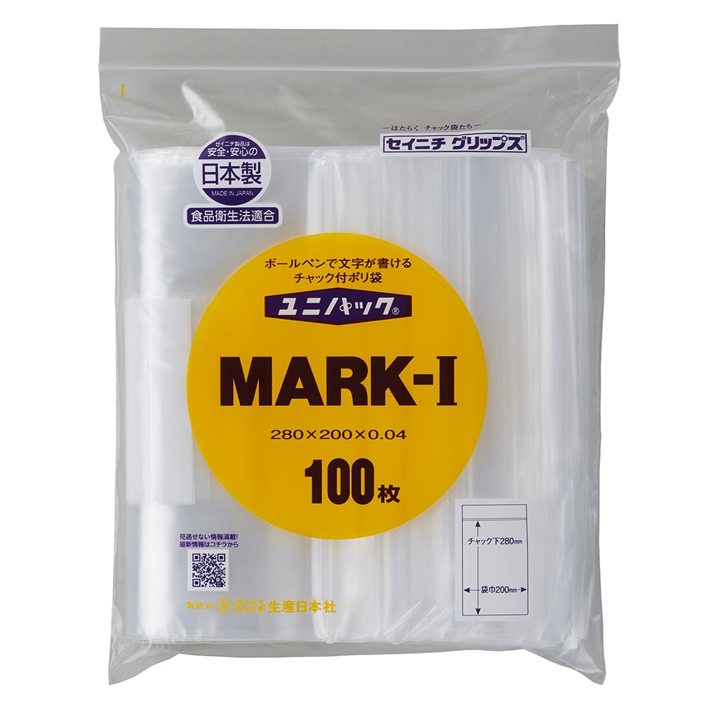 Unipack Mark 200 x 280 mm 100 sheets MARK-I 1 bag (100 sheets)