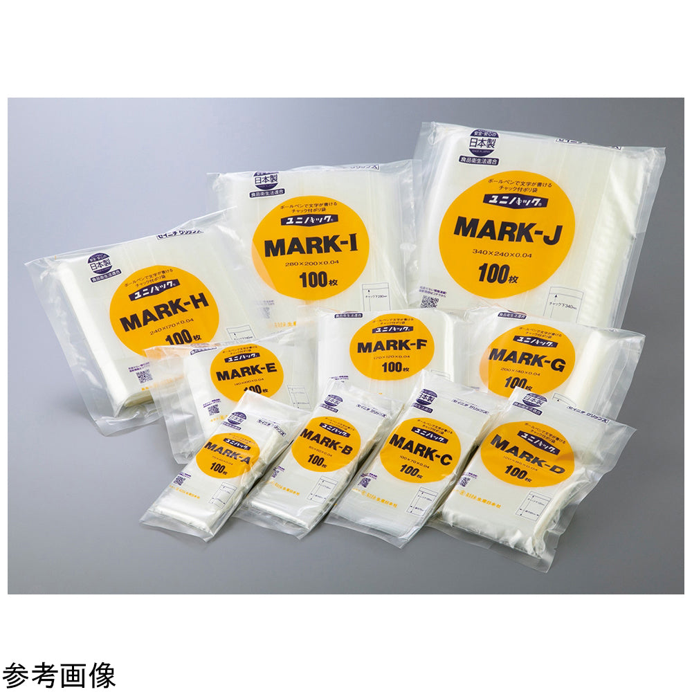 Unipack Mark (γ-ray sterilized) 170×240mm 100 sheets MARK-H ST 1 bag (100 sheets)