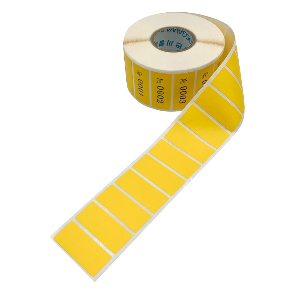 넘버 연속 라벨 황 TNR2 1권