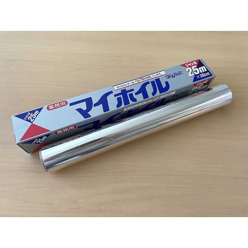 アルミホイル　ジャンボ25 30cm×25m 1本
