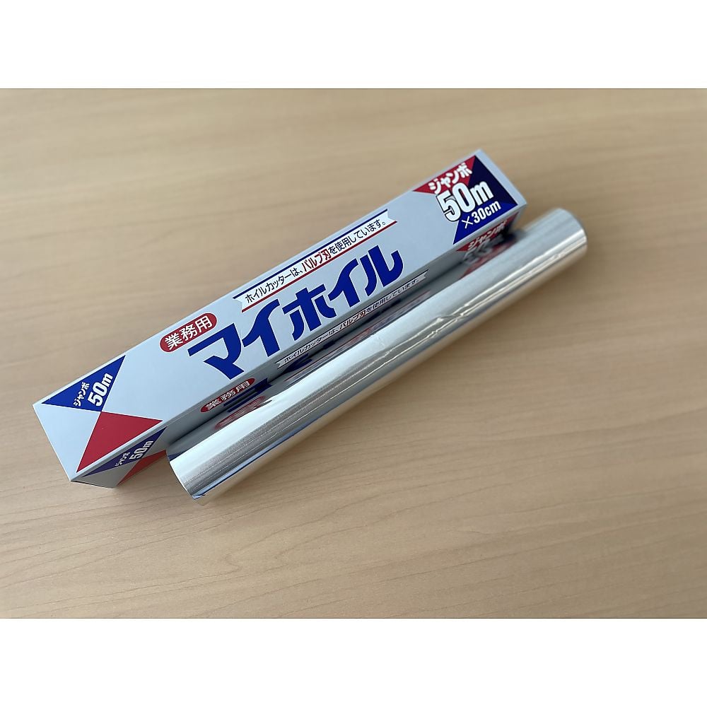 알루미늄 호일 점보 50 30㎝×50m 1개