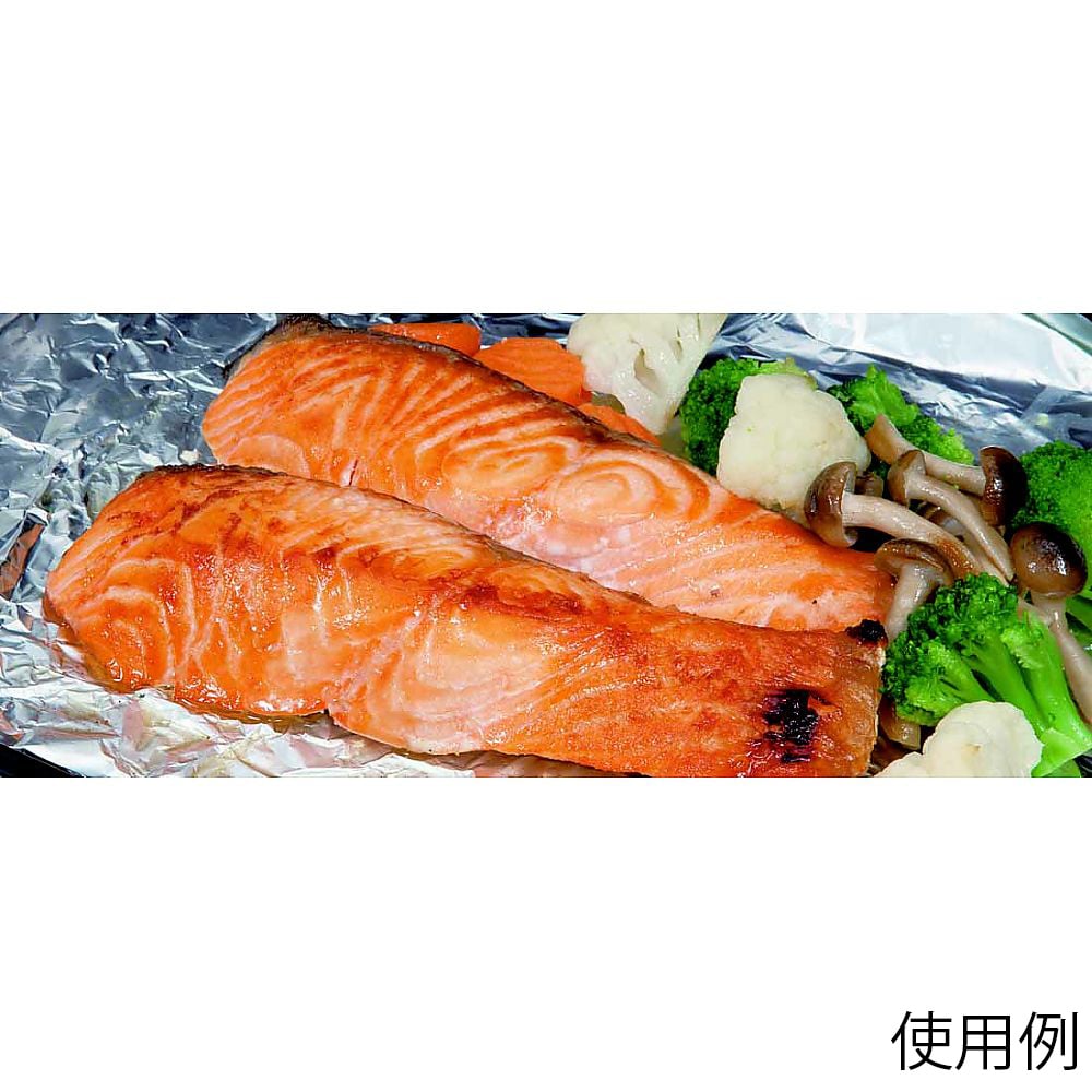 Aluminum foil Jumbo 100 30cm x 100m 1 roll