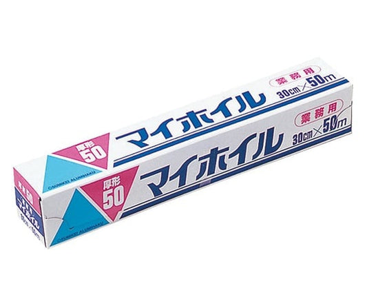 アルミホイル厚形50　30㎝×50m 1本