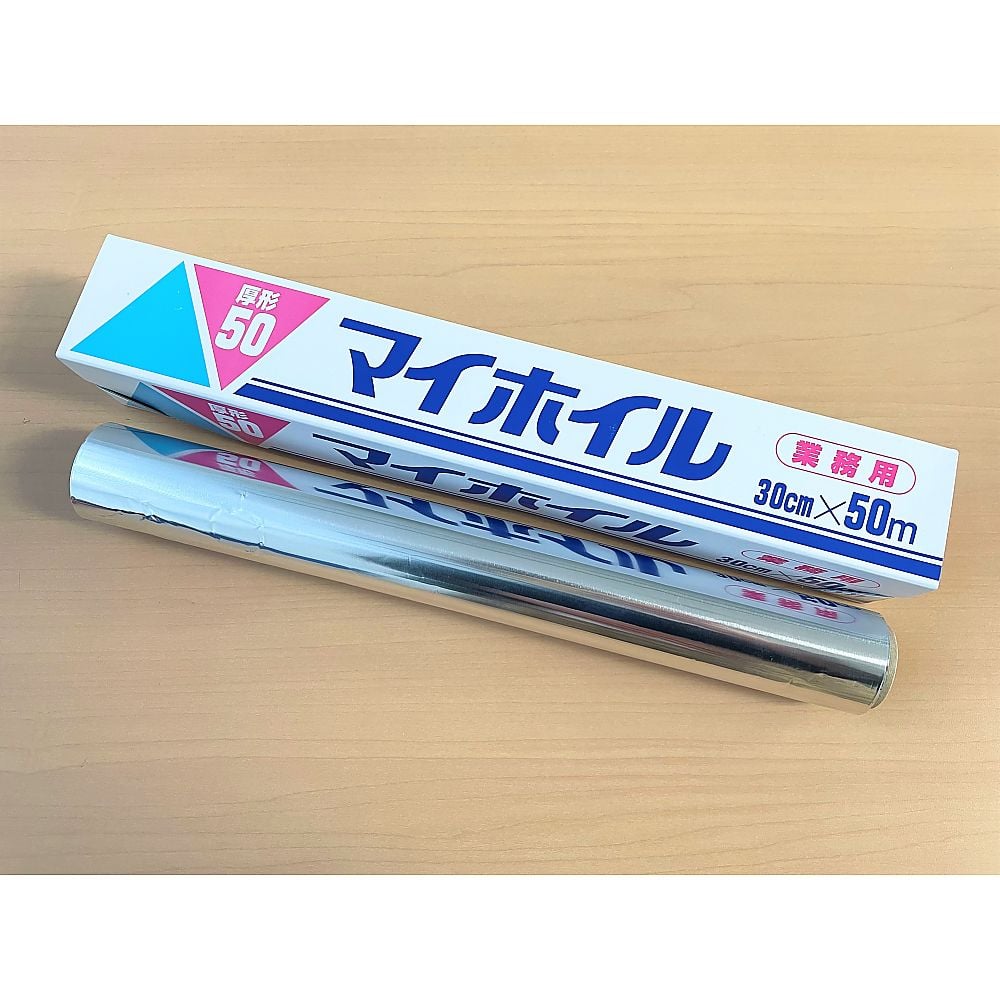 Aluminum foil, thick type 50, 30cm x 50m, 1 roll