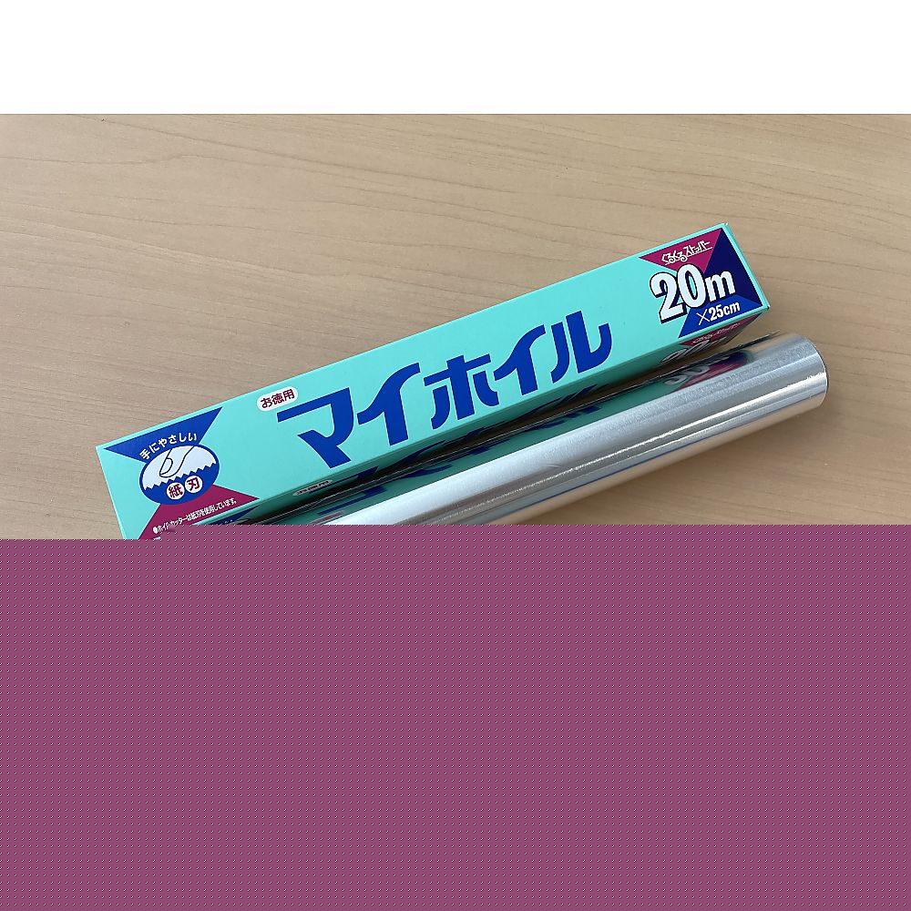 Aluminum foil, economical pack 20, 25cm x 20m, 1 roll