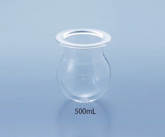 セパラブルフラスコ 丸型 500mL 口内径φ75mm 1個