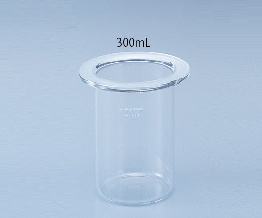 セパラブルフラスコ　筒型　300mL　口内径φ75mm 1個