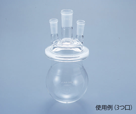 セパラブルカバー　φ75mm　3つ口 1個