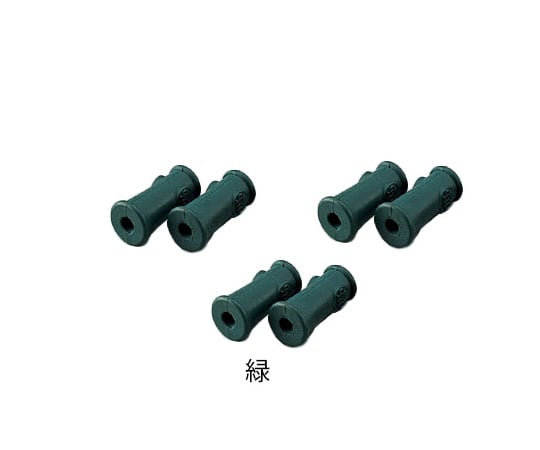 交換用ゴムアダプタ（緑） 1セット（10個入） 1セット(10個入)