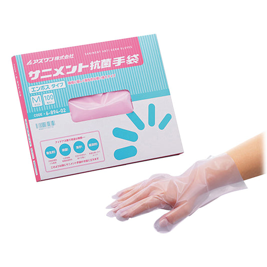 サニメント手袋　抗菌タイプ　エンボス付　M　100枚入 1箱(100枚入)