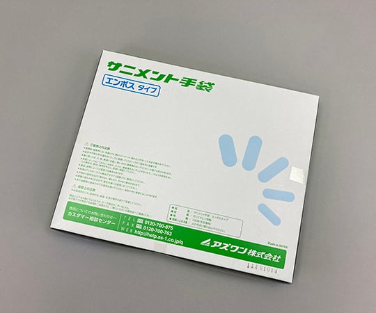 Sanitation gloves (thick PE type) embossed L 100 pieces 1 box (100 pieces)