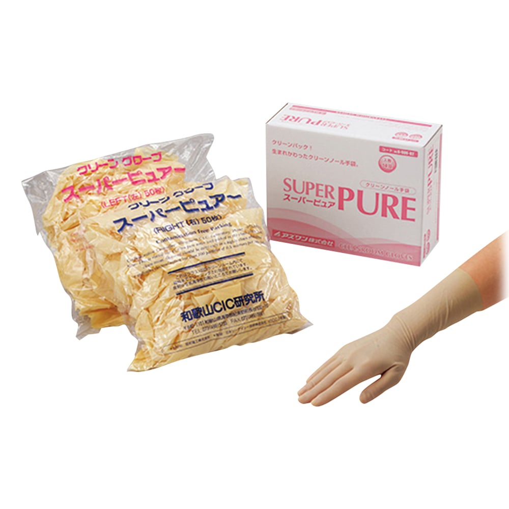 슈퍼 퓨어 (라텍스 파우더 프리) 클린 팩 L 50 쌍입 1 상자 (50 쌍입)