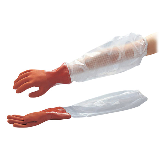 New Vinylobe Long (with arm cover) 600mm M 1 pair 645-M 1 pair