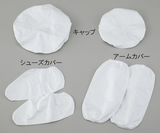 DuPont™ Tyvek® Cap (Large) 10 pieces 6621 1 pack (10 pieces)