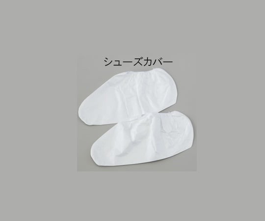 듀폰™ 타이벡®제 슈즈 커버 프리 사이즈(10쌍입) 6862 1팩(10쌍입)