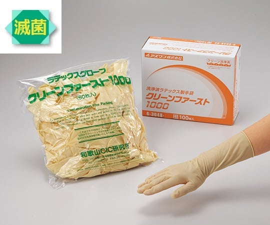 Clean First 1000 Clean Pack, gamma ray sterilized, L, 100 sheets, 1 box (50 sheets x 2 bags)