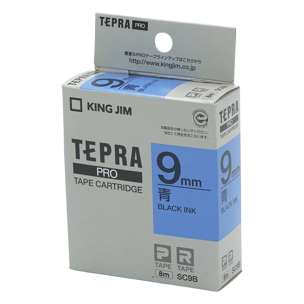 TEPRA exclusive tape cartridge blue SC9B 1 piece