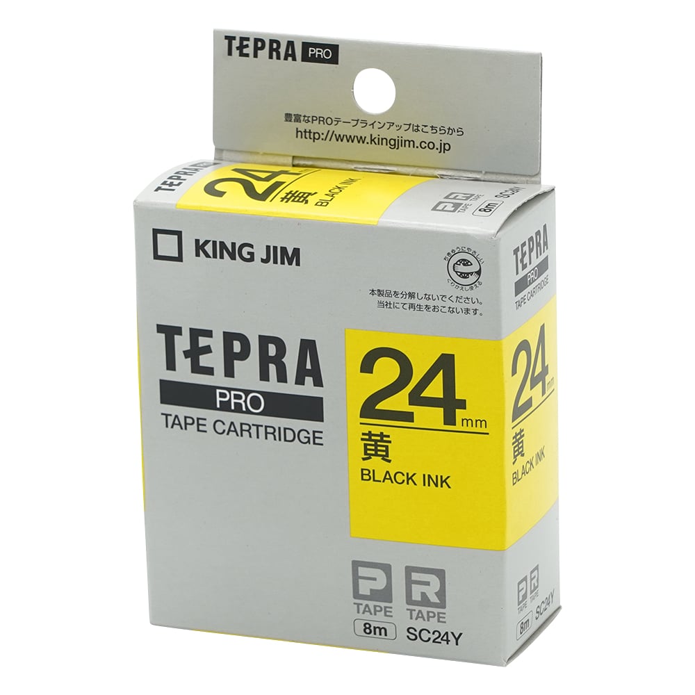 テプラ専用 テープカートリッジ イエロー　SC24Y 1個