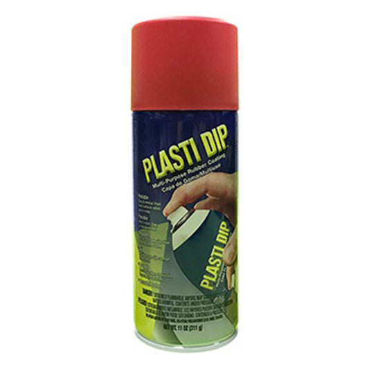 액상 고무 코팅 PDS-12 R PDS-12 스프레이·R 1개