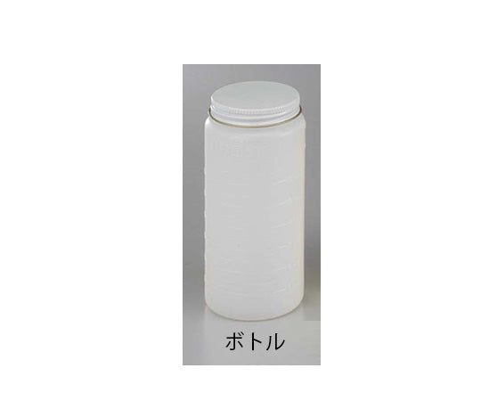 Replacement bottle for spray gun No.8012 1 piece