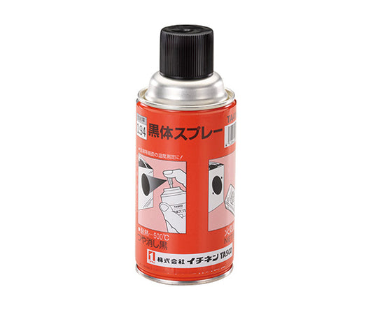 흑체 스프레이 TA410KS 1개