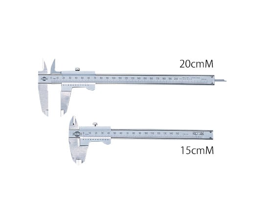 Ｍ型ノギス　20cmM 1本