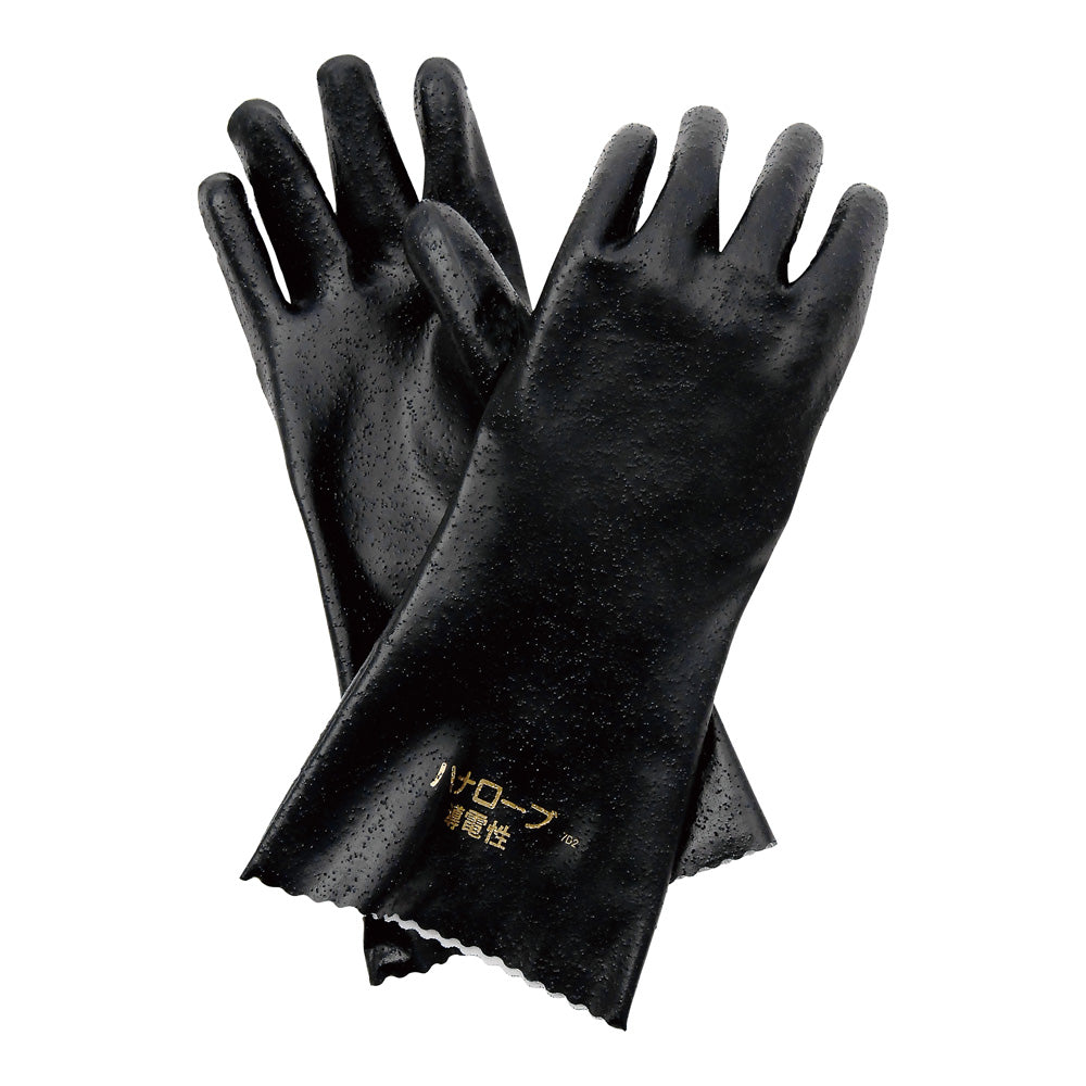 ハナローブ（帯電性）　330mm　No.846　GC-1 1双